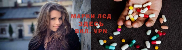 марки nbome Алзамай