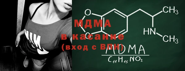 ПСИЛОЦИБИНОВЫЕ ГРИБЫ Алексеевка