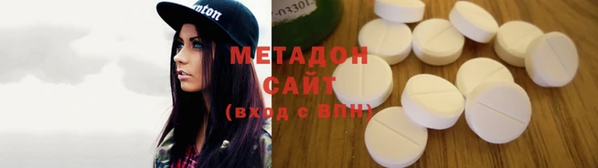 марки nbome Алзамай