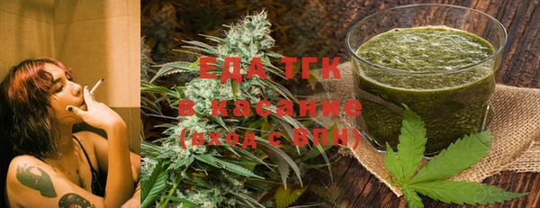 марки nbome Алзамай