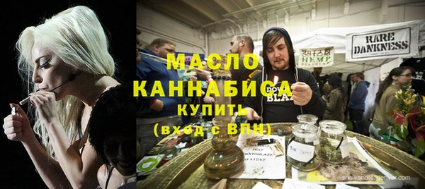 марки nbome Алзамай