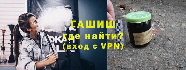 марки nbome Алзамай