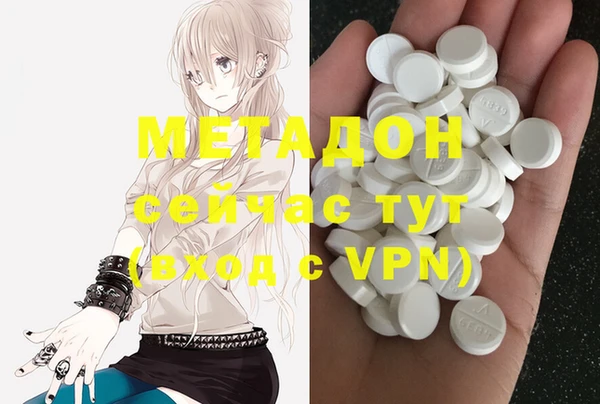 марки nbome Алзамай