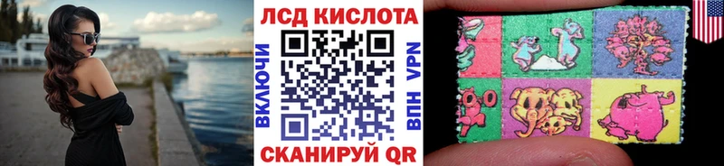 закладка  Арзамас  Марки N-bome 1,8мг 