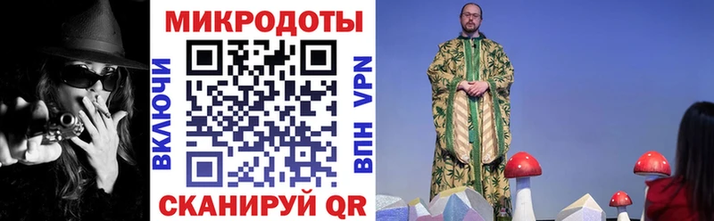 магазин продажи наркотиков  hydra как зайти  Псилоцибиновые грибы Psilocybe  Арзамас 
