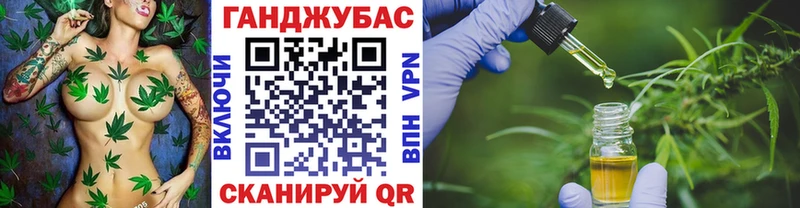 Шишки марихуана ГИДРОПОН  наркота  Арзамас 